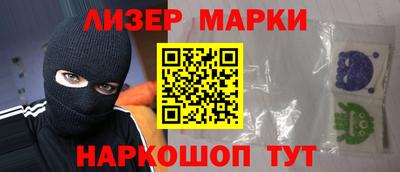 меф Краснодар