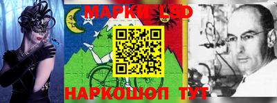 бошки Краснокаменск