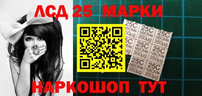 меф Краснодар