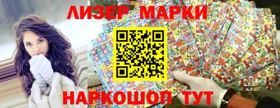 меф Краснодар