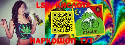 бошки Краснокаменск